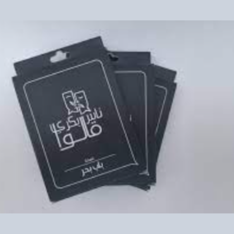 [1650557682] Pack jeu de carte NB9 BB - Jeu de carte