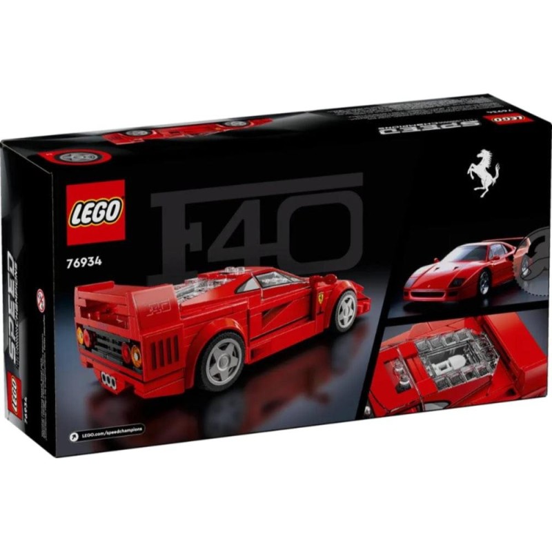 Super Car Ferrari F40 76934