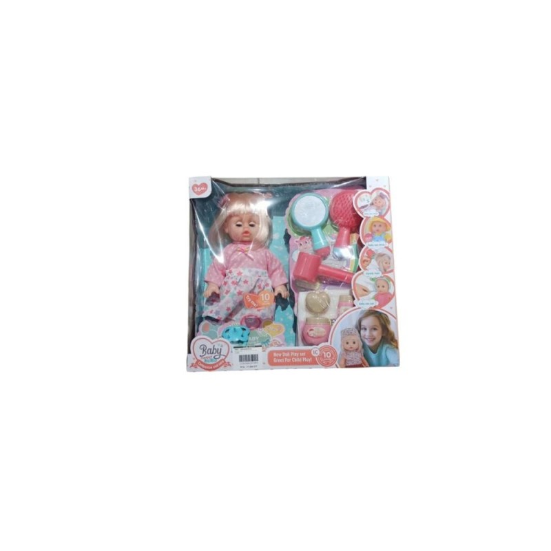 [1650563942] poupee avec accessoires en coffret F15821