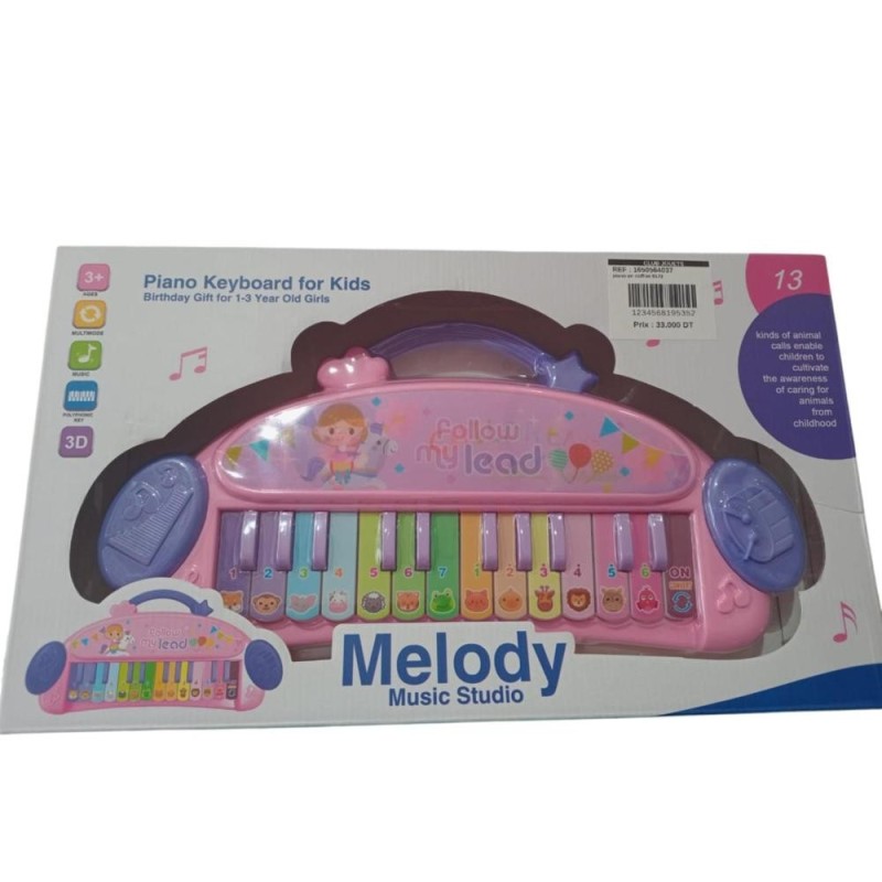 [1650564037] piano en coffret 9172