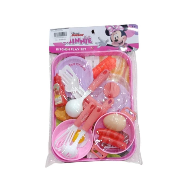 [1650564201] set cuisine en coffret 771A