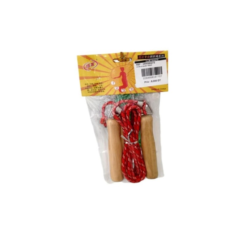 [1650564272] corde a sauter TS310