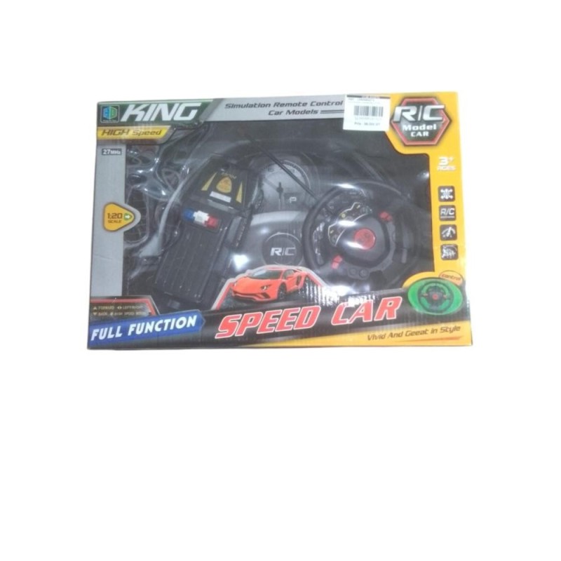[1650564274] voiture avec commande V7772