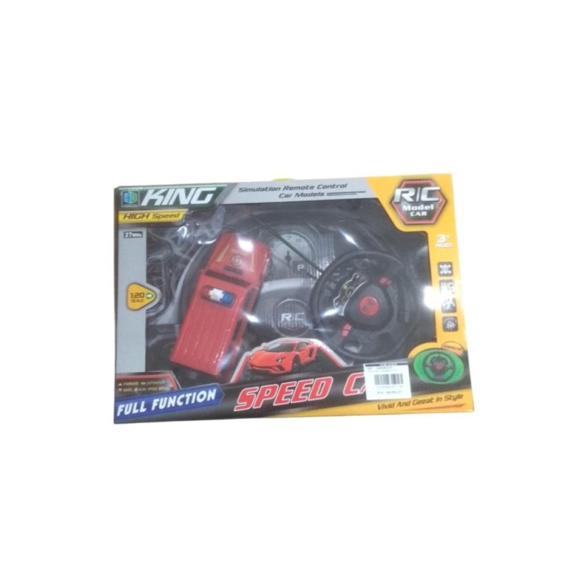 [1650564275] voiture avec commande V7774