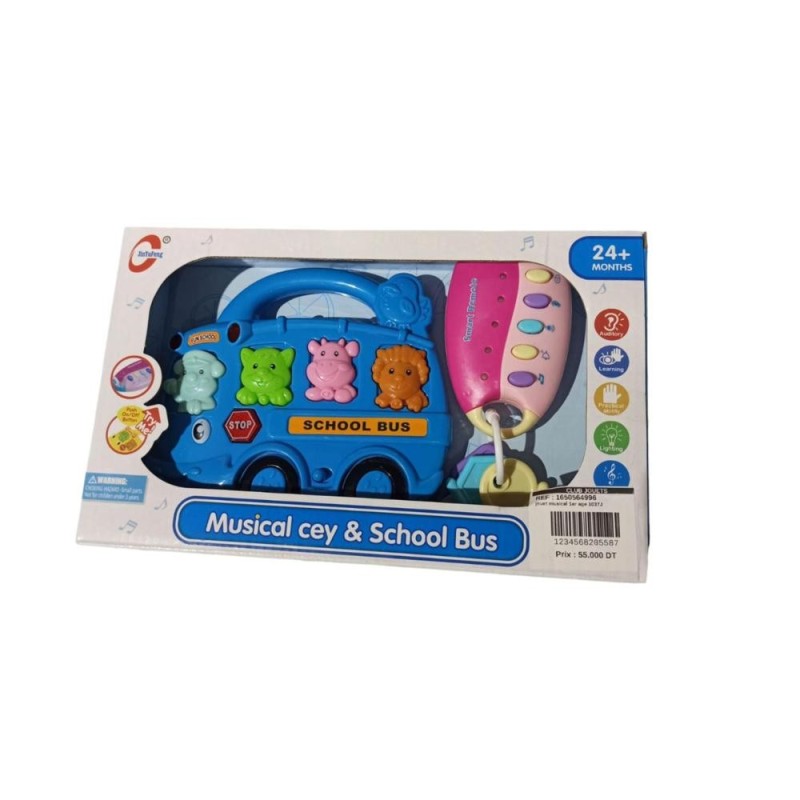 [1650564996] jouet musical 1er age 1037J