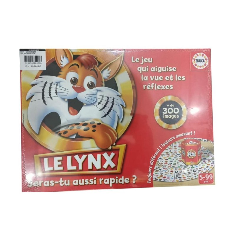 [1650565296] Lynx 300 images 15346