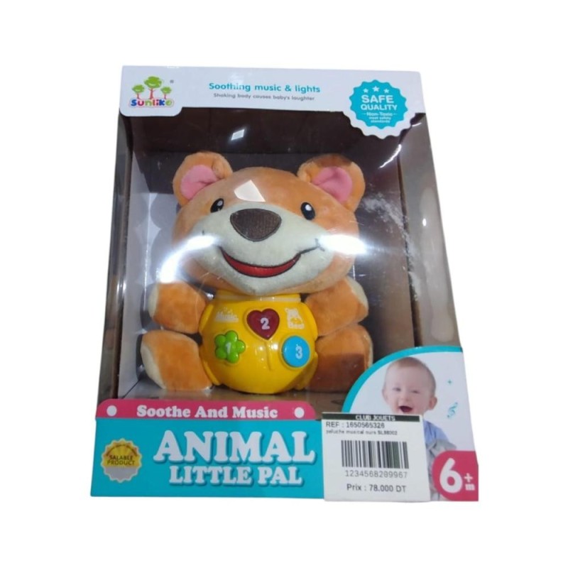 [1650565326] peluche musical ours SL88002