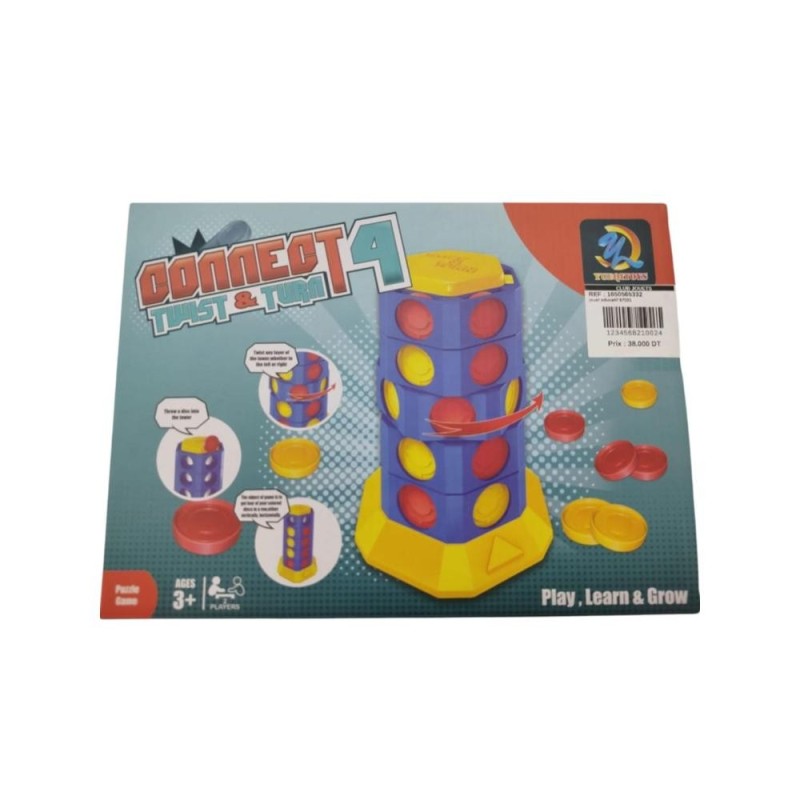[1650565332] jouet Educatif 57001