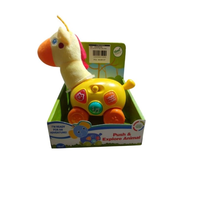 [1650565335] jouet musical 1er age girafe 19536