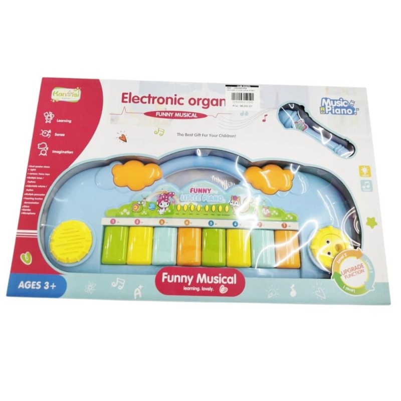 [1650565359] piano avec micro en coffret HY692E