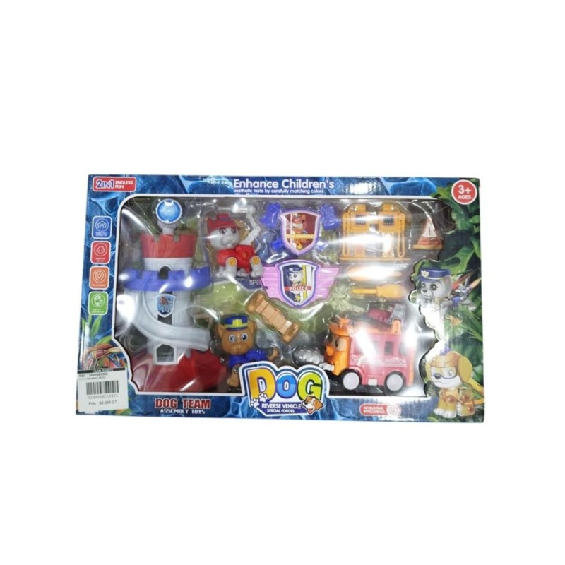 [1650565362] circuit pawpatrol 62723