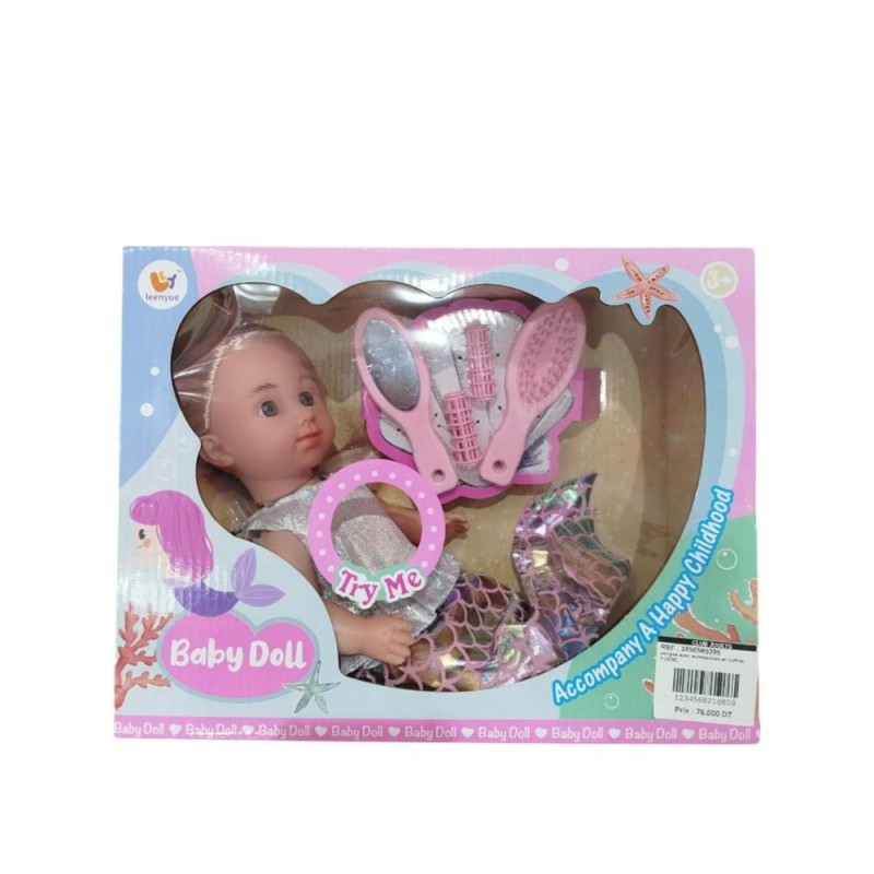 [1650565395] poupee avec accessoires en coffret Y1025C