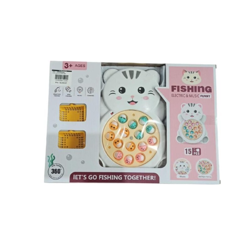 [1650565440] jeu de peche en coffret 334A