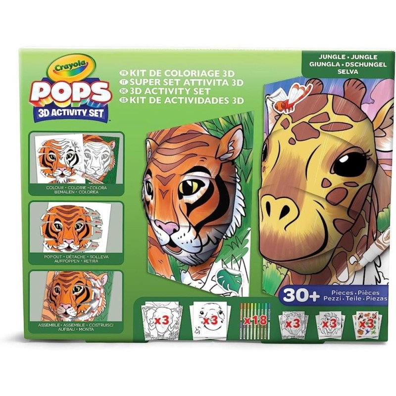 [1650565612] Pops Set Jungle Content 3 Pops Set cards to build 42802