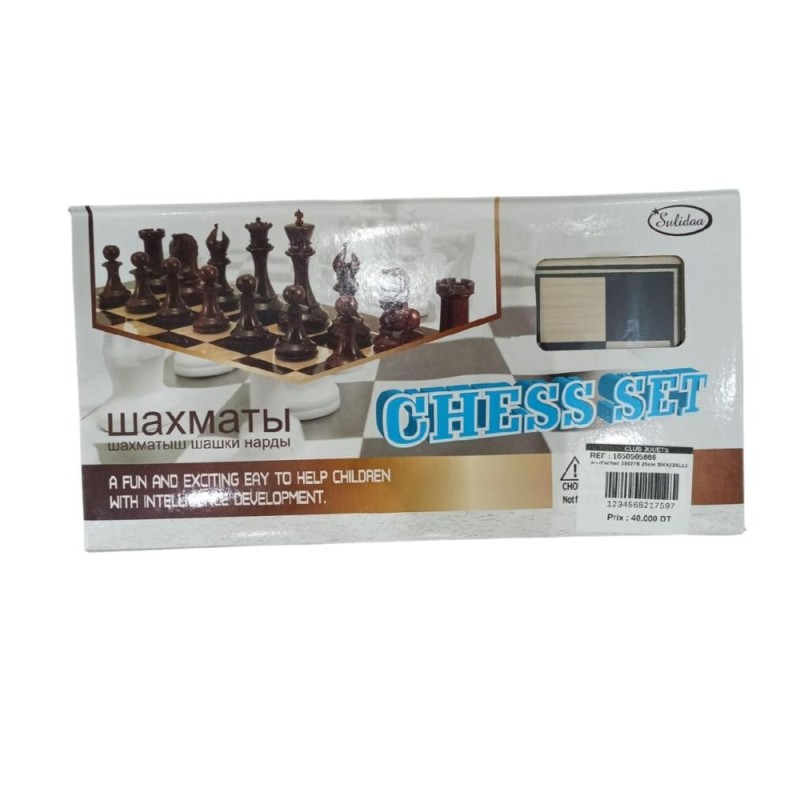 [1650565869] jeu d'echec 33027B 29cm SMX235122