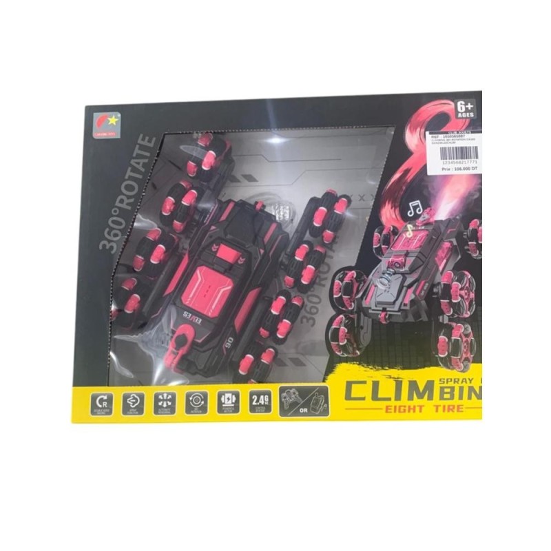 [1650565887] CLIMBING 360 ROTATION CX100 SMX245122CX100