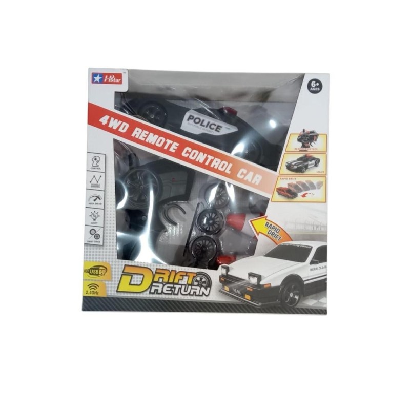 [1650566607] Voiture avec commande 2509B819